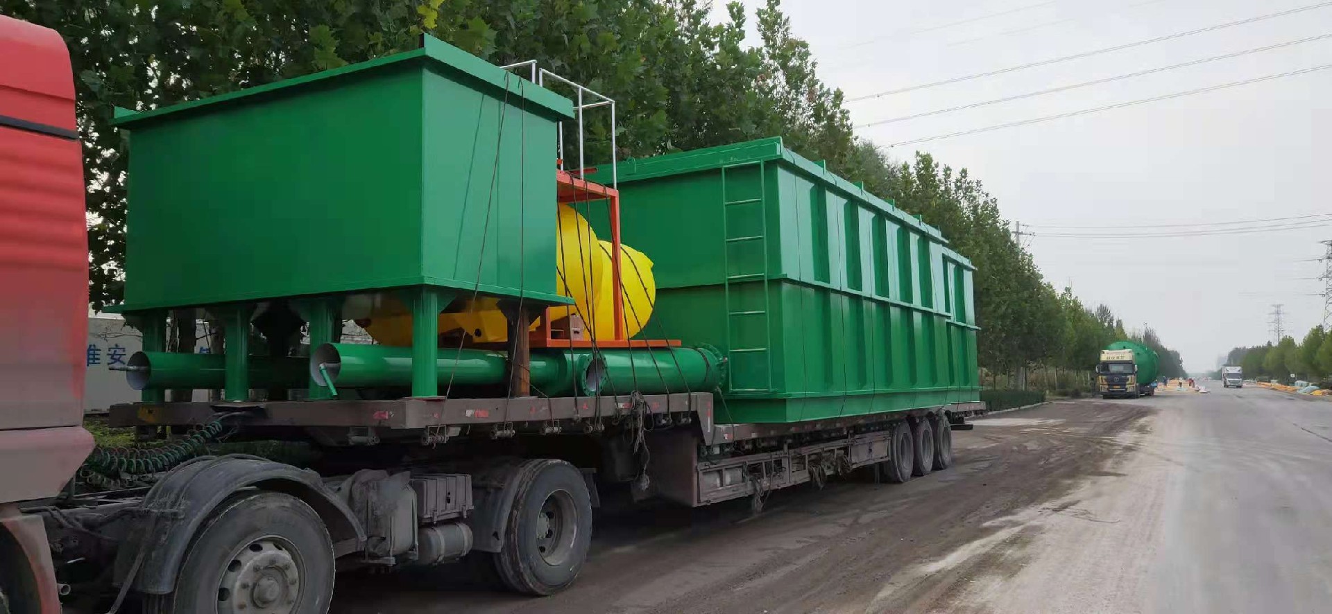 造纸废水处理 造纸废水处理