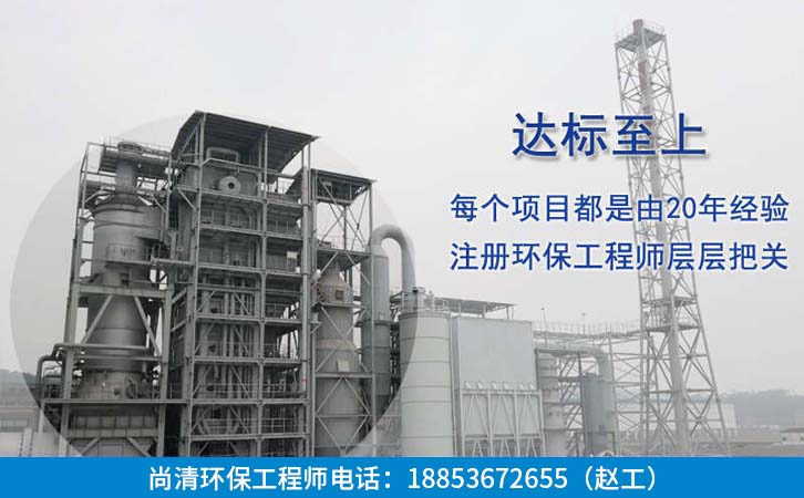 城市综合污水治理方法 城市综合污水治理方法