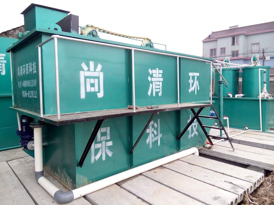 溶气气浮机维护 溶气气浮机维护