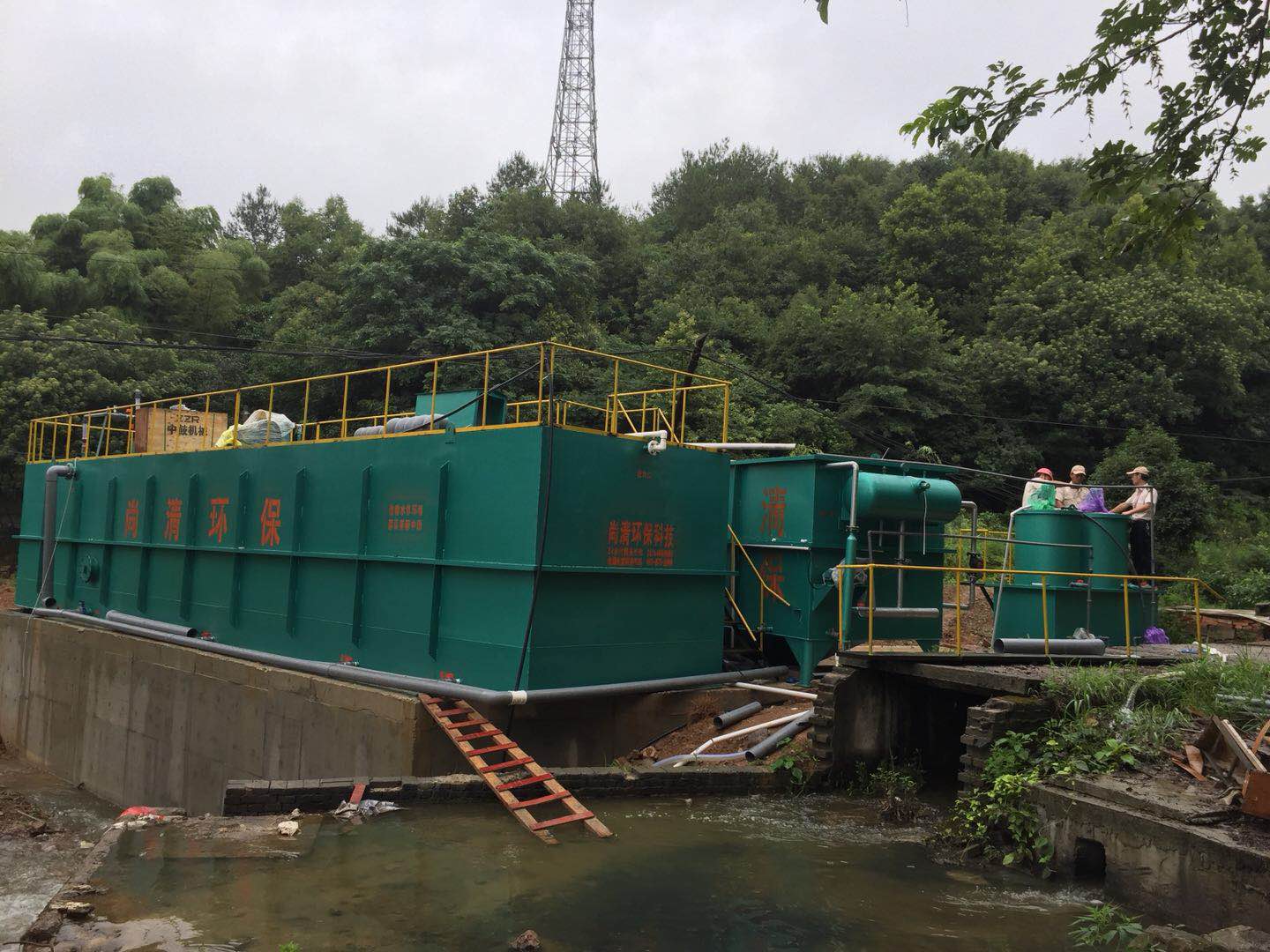 生活污水处理设备 生活污水处理设备