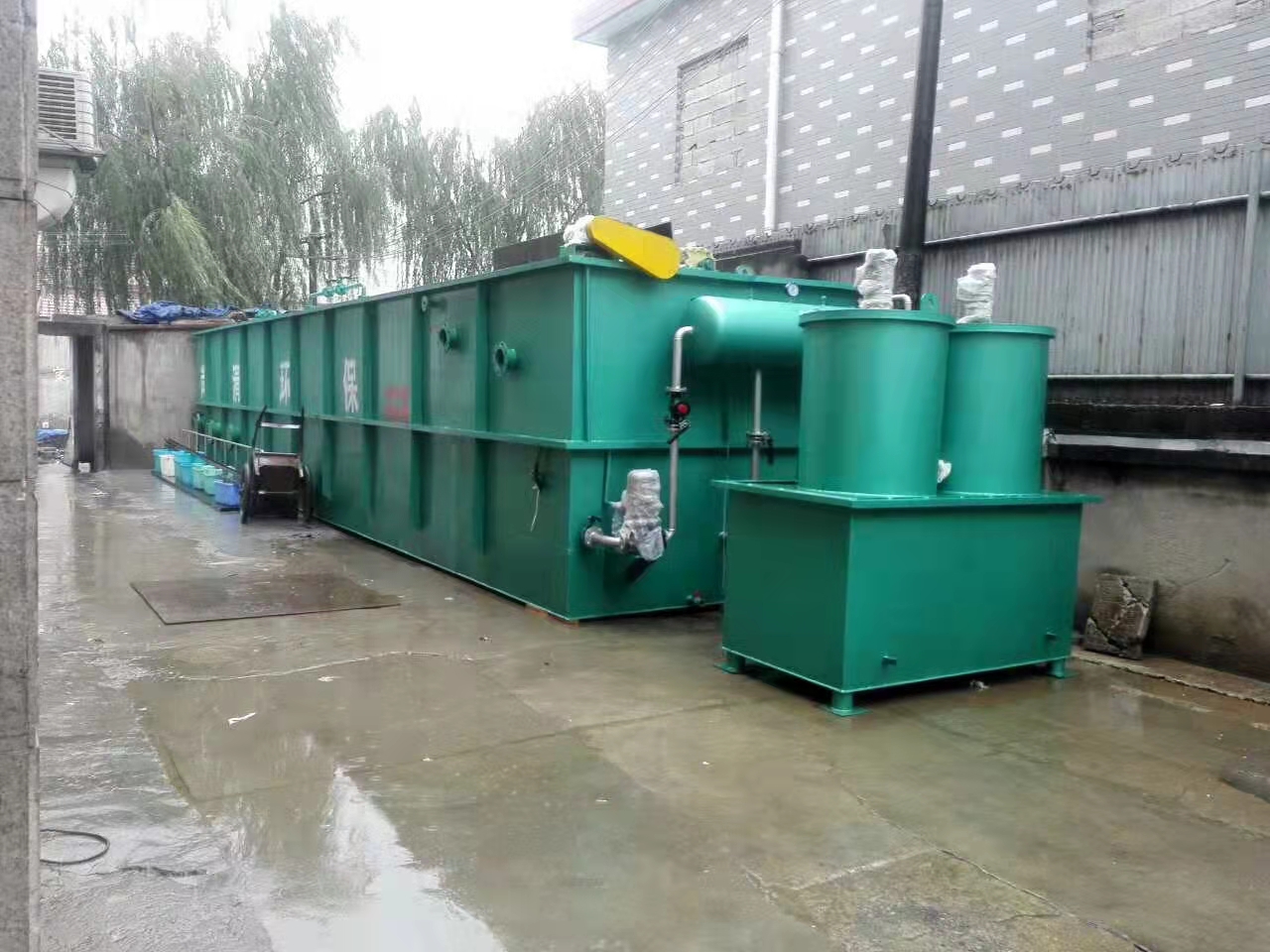 餐具清洗污水处理设备 餐具清洗污水处理设备