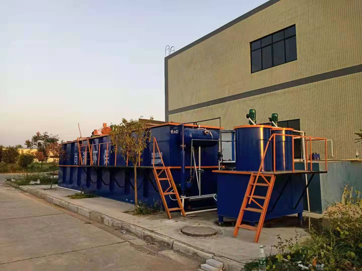 卤味加工废水处理设备 卤味加工废水处理设备