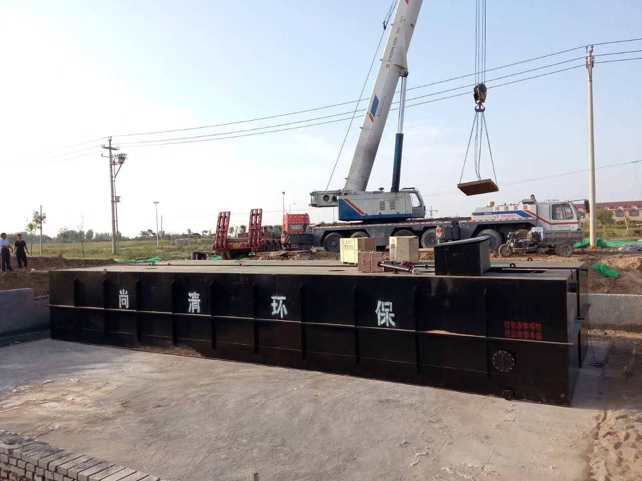 污水处理设备原理 污水处理设备原理